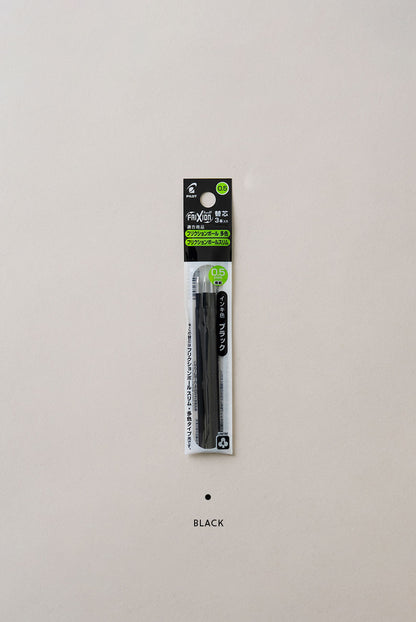 Pilot Frixion Ball 3color Slim 替芯 0.5mm