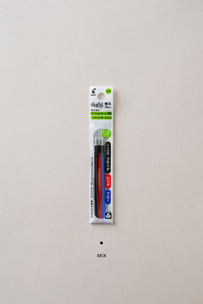 Pilot Frixion Ball 3color Slim 替芯 0.5mm